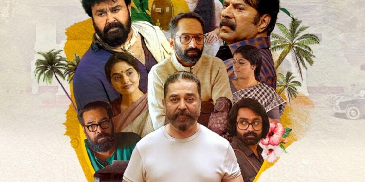 Kamal Haasan, Mohanlal, Mammootty, Fahadh Faasil Lead ZEE5 Anthology