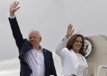 Harris-Walz Advertising Hits Las Vegas Strip