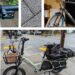 How to Buy an Electric Bike (2024): Classes, Range, Repairs