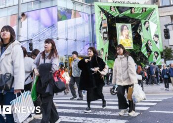 Bank of Japan raises rates to highest in 17 years