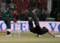 Champions Trophy: Pakistan lose to New Zealand in warm-up series decider | Cricket News
