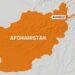 Bomb blast kills at least five in Afghanistan | News