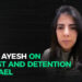 Diala Ayesh on arrest and detention in Israel | Al Jazeera