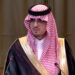Saudi condemns Israeli occupation at ICJ hearing