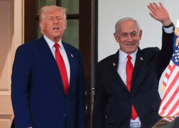 ‘Witch-hunt’: Trump calls for cancellation of Netanyahu’s corruption trial | Corruption News