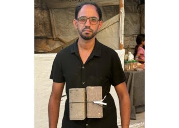 ‘We are starving’: Bread becomes a distant dream for Palestinians in Gaza | Israel-Palestine conflict News