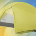 Nemo Dagger Osmo Tent Review (2025): 2-Person Backcountry Palace