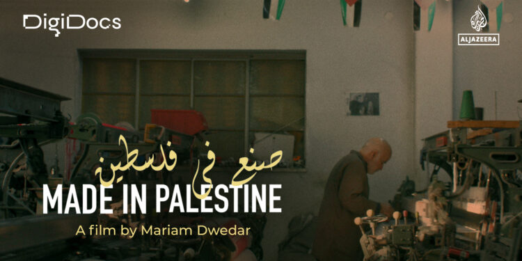 Made in Palestine | Arts and Culture