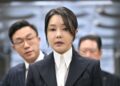 South Korea indicts former first lady for bribery, ex-PM over martial law | Politics News