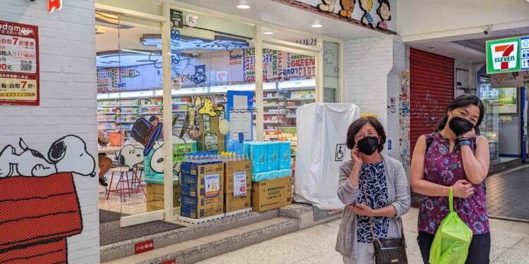 This Country Has the Cutest 7-11 in the World