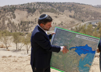 Over 20 nations join EU, UN in opposing Israel’s illegal E1 settlement plan | Occupied East Jerusalem News