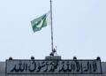 Calls for probe after killing of civilians reported in northwest Pakistan | Pakistan Taliban News