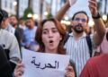 Youth-led protests in Morocco push for reforms ahead of king’s speech | Protests News