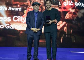 Guillermo Galoe’s ‘Sleepless City’ Wins Best Film at Doha Film Festival