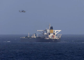 US accused of stealing oil after intercepting third Venezuelan tanker | Oil and Gas