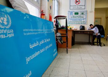 Israel bulldozes UNRWA buildings in occupied East Jerusalem | Israel-Palestine conflict News