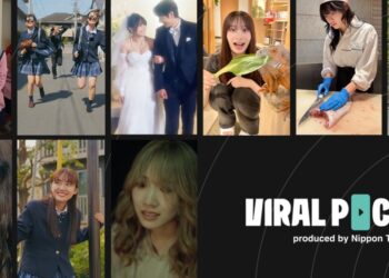 Nippon TV Launches Viral Pocket Division to Expand Into Microdramas