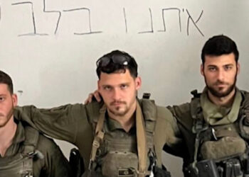 Video: War crimes complaint against Israeli sniper filed in Chile | Israel-Palestine conflict