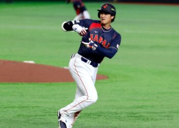Shohei Ohtani WBC jersey goes for record $1.5M at auction