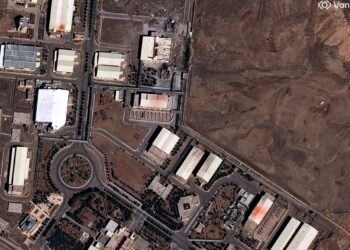 Iran says US and Israel attacked Natanz nuclear facility | News