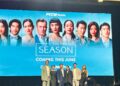 ‘The Season’ Stars Unveil Global Premiere Date