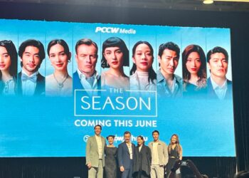‘The Season’ Stars Unveil Global Premiere Date