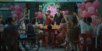 Anthony Chen’s ‘We Are All Strangers’ to Open Hong Kong Film Festival