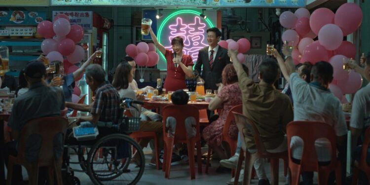 Anthony Chen’s ‘We Are All Strangers’ to Open Hong Kong Film Festival