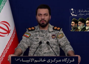 Iran claims US and Israel using copycat ‘Lucas’ drones to frame it | Military