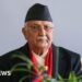 Nepal's ex-PM arrested over fatal protest crackdown