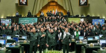 How robust is the Iranian state system? | Digital Series