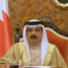 Bahrain king calls Iranian attacks unjustifiable | US-Israel war on Iran