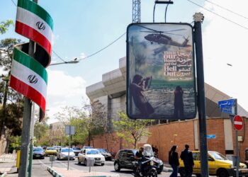 What’s Iran’s 10-point peace plan that Trump says is ‘not good enough’? | International Trade News